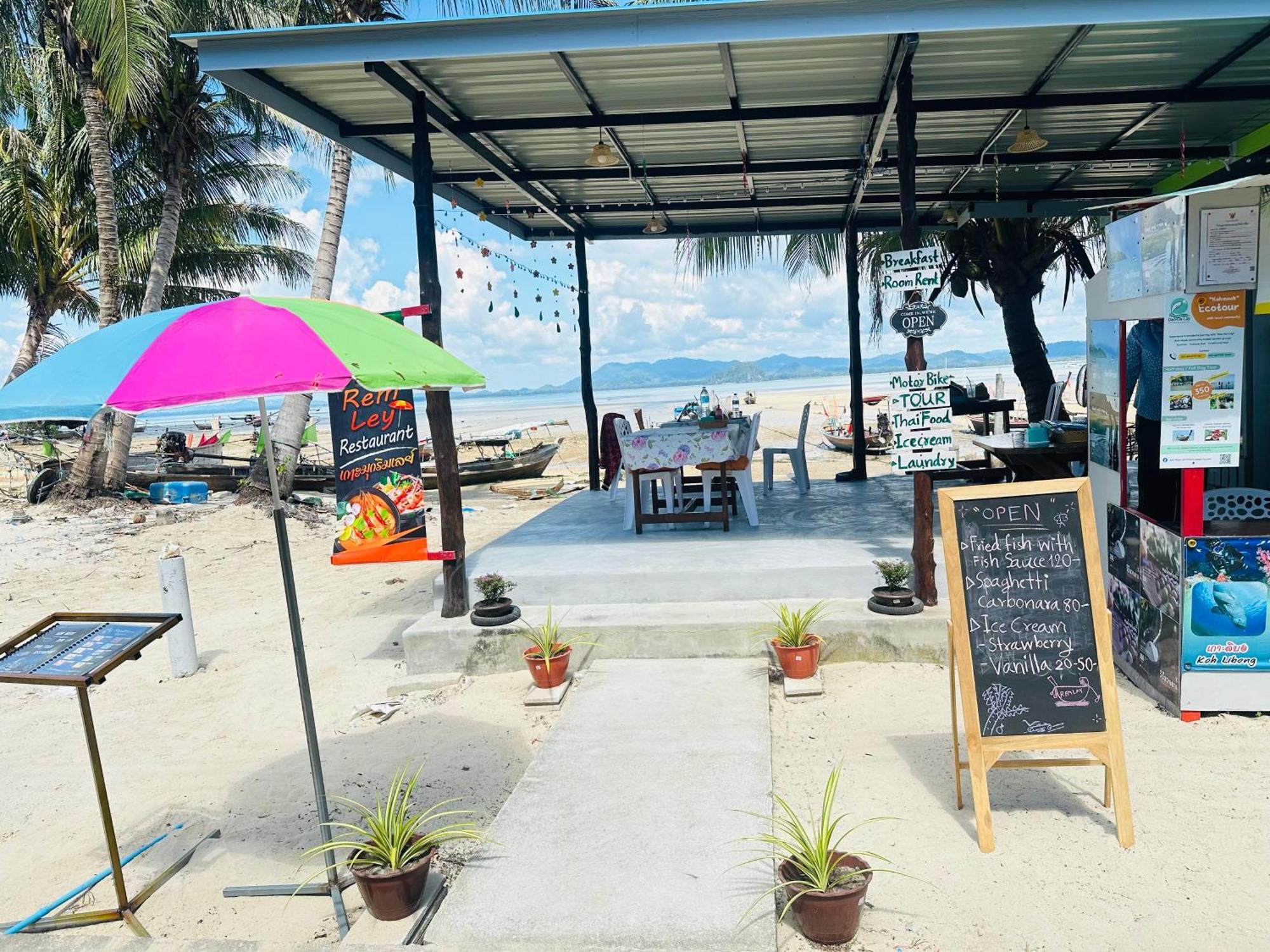 董里 Koh Mook Rem Ley酒店 外观 照片