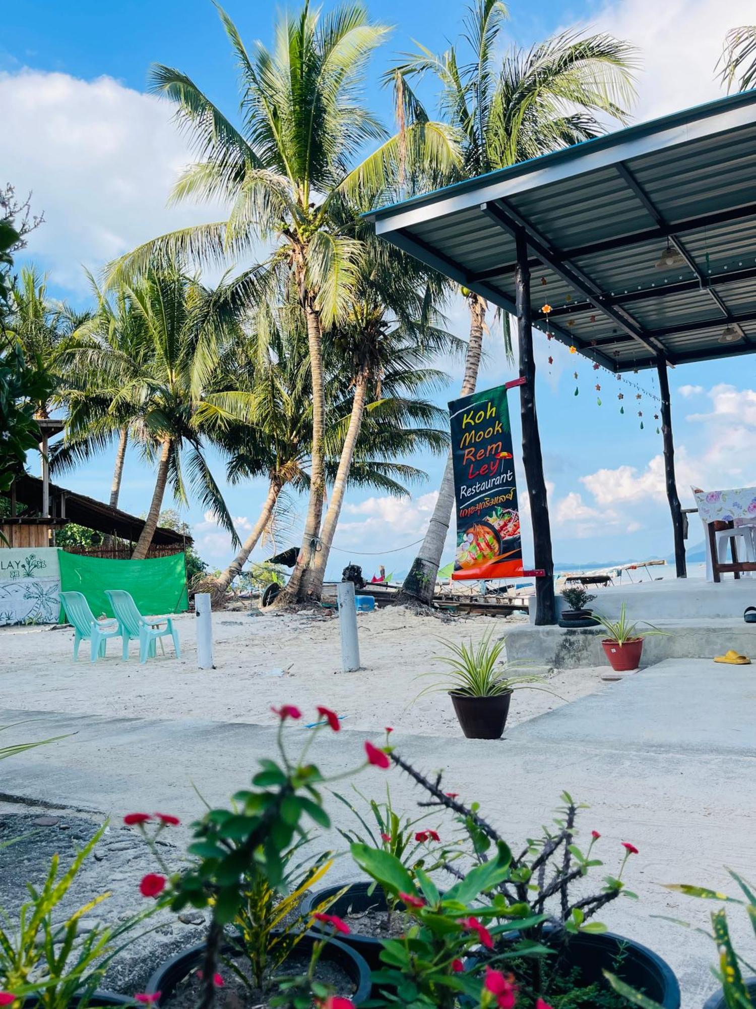 董里 Koh Mook Rem Ley酒店 外观 照片