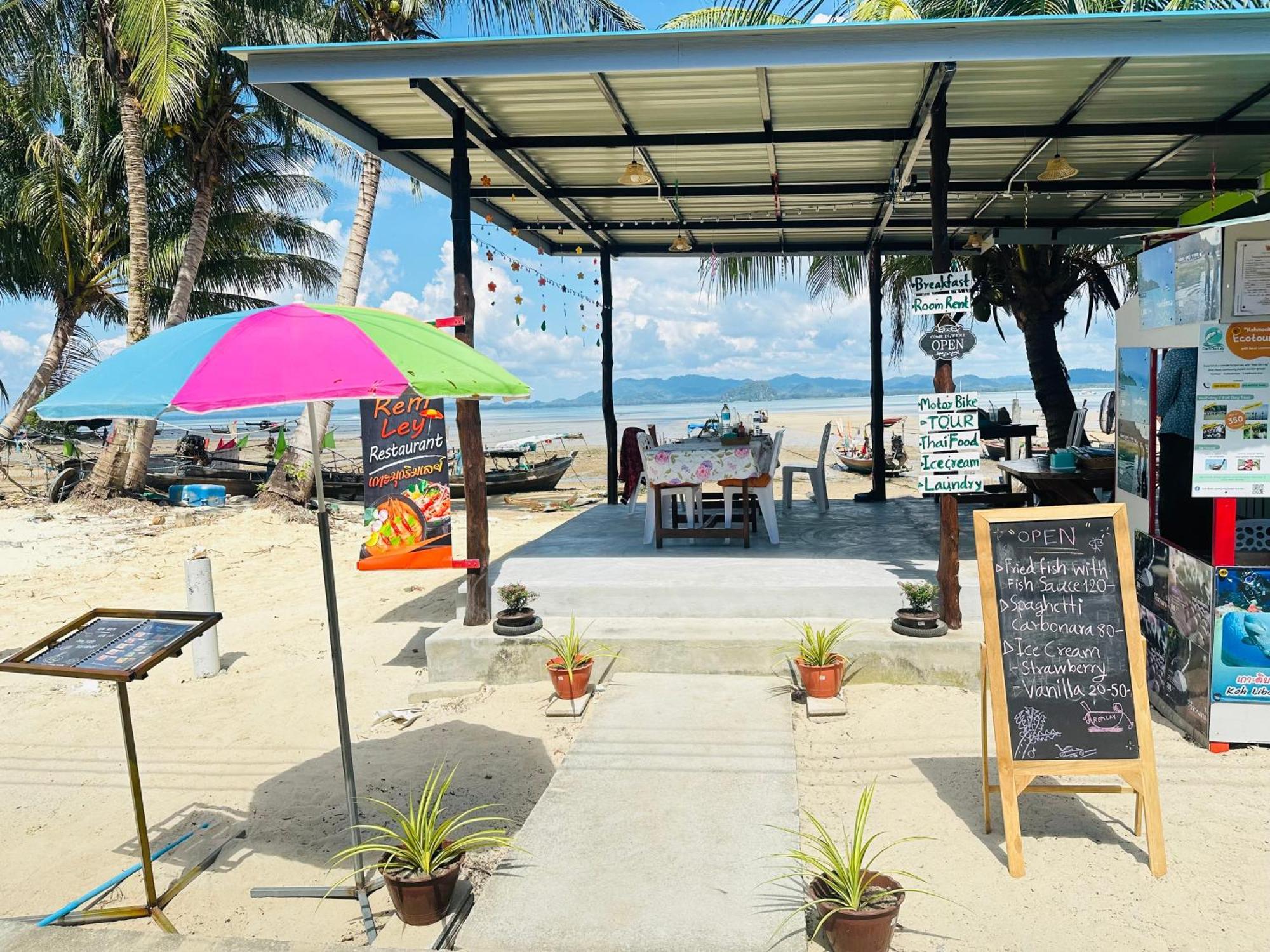 董里 Koh Mook Rem Ley酒店 外观 照片